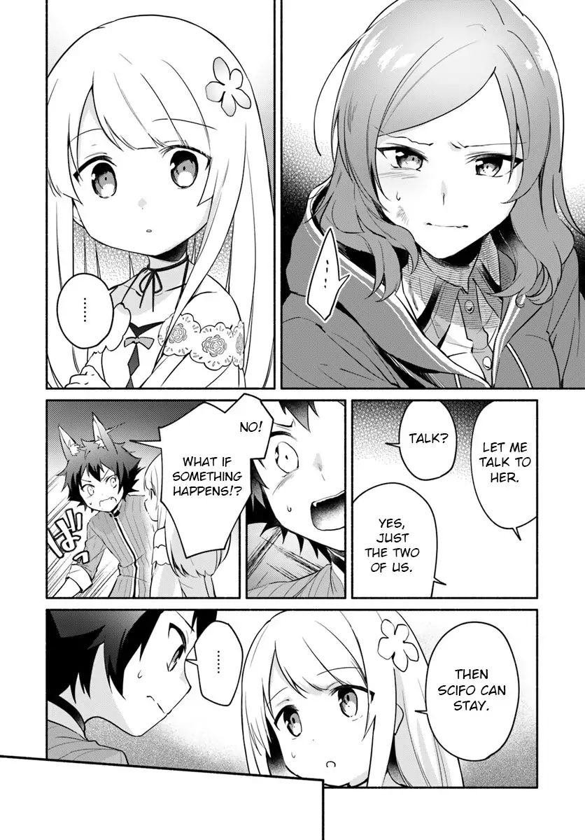 Futago no Ane ga Miko to shite Hikitorarete, Watashi wa Suterareta kedo Tabun Watashi ga Miko de aru Chapter 6 8